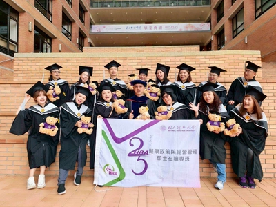 H25團隊建立_2023圖片