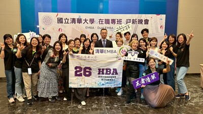 H26 114迎新27級_2025圖片